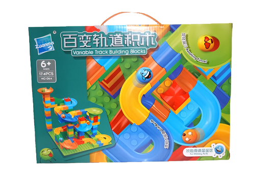 Variable Track Building Blocks