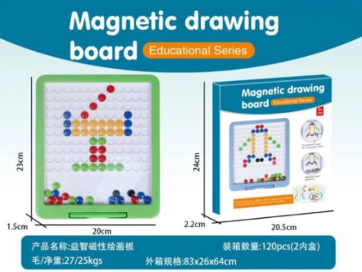 Magnetic Drawing Board with Colorful Beads & Pen.