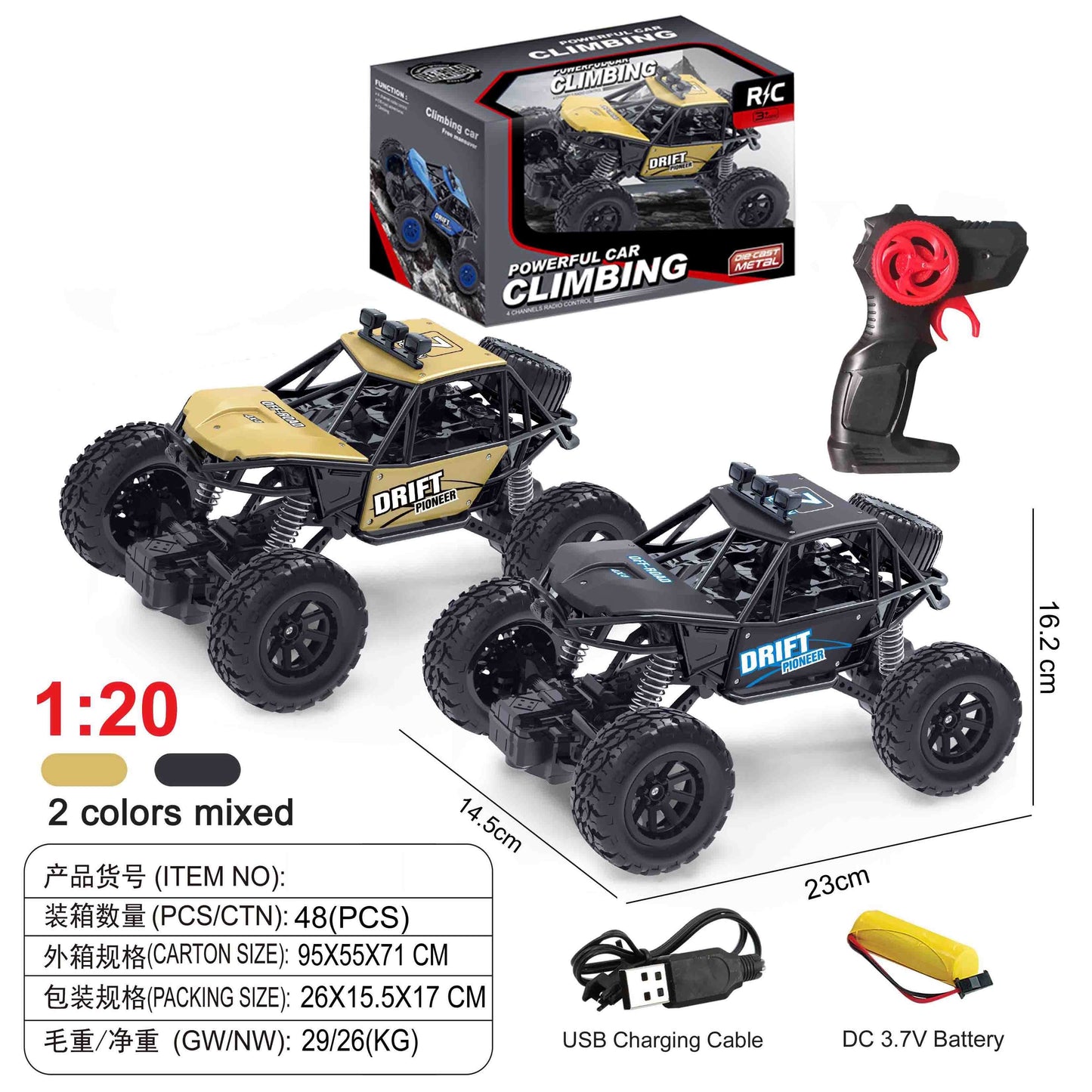 RC Rechargable Climbing Toy Car
