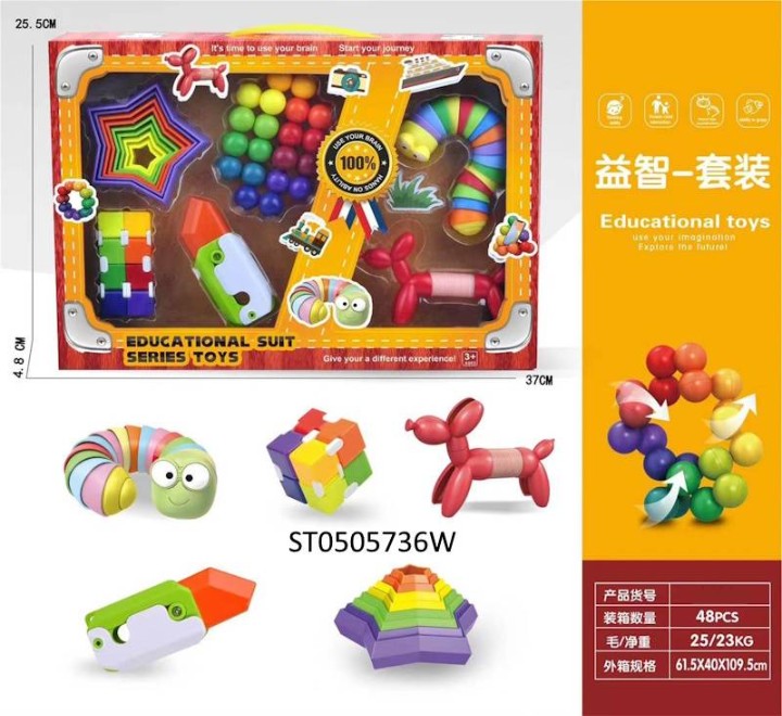Stress Relief Educational Toy Set 6 pcs box