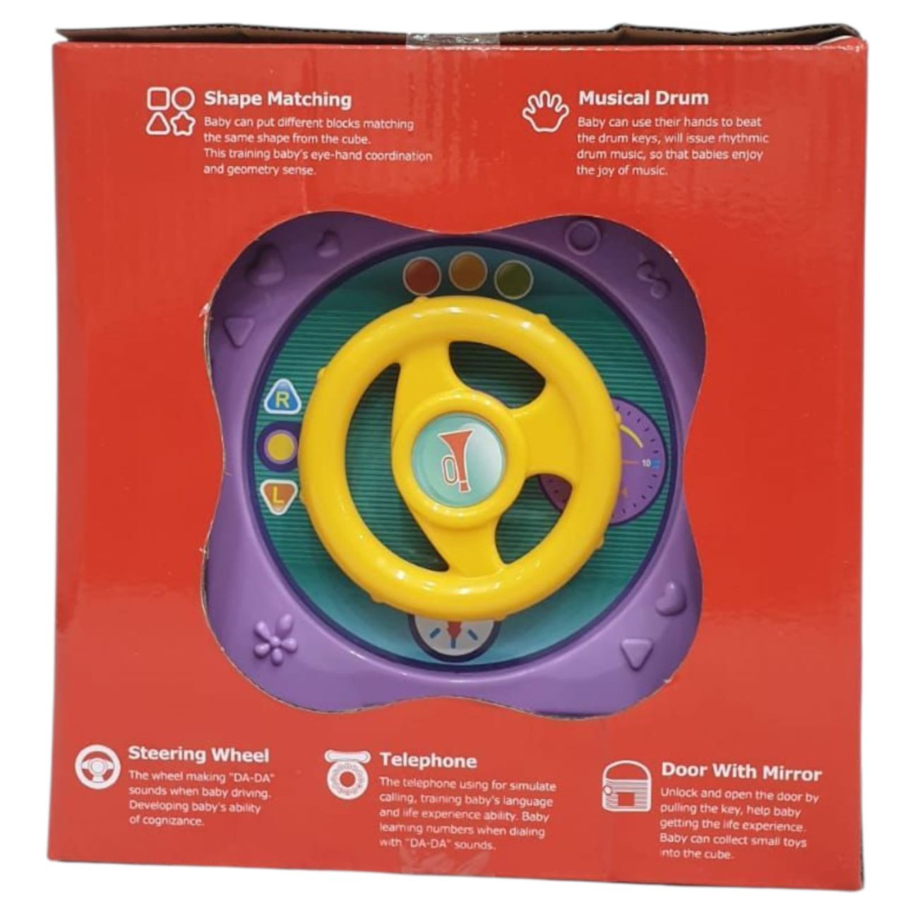 Huanger Musical Activity Cube with Light and Music.