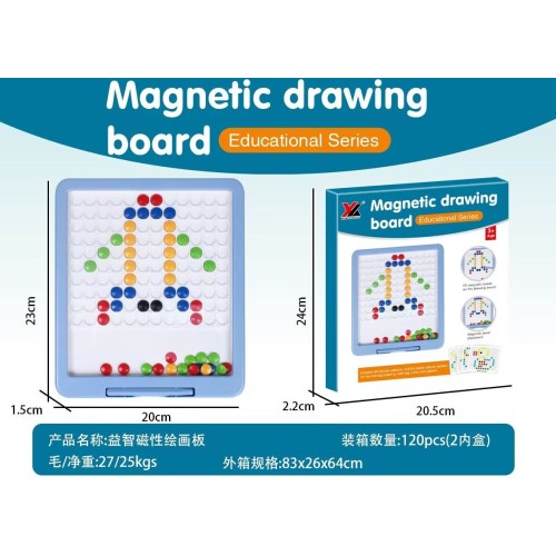 Magnetic Drawing Board with Colorful Beads & Pen.