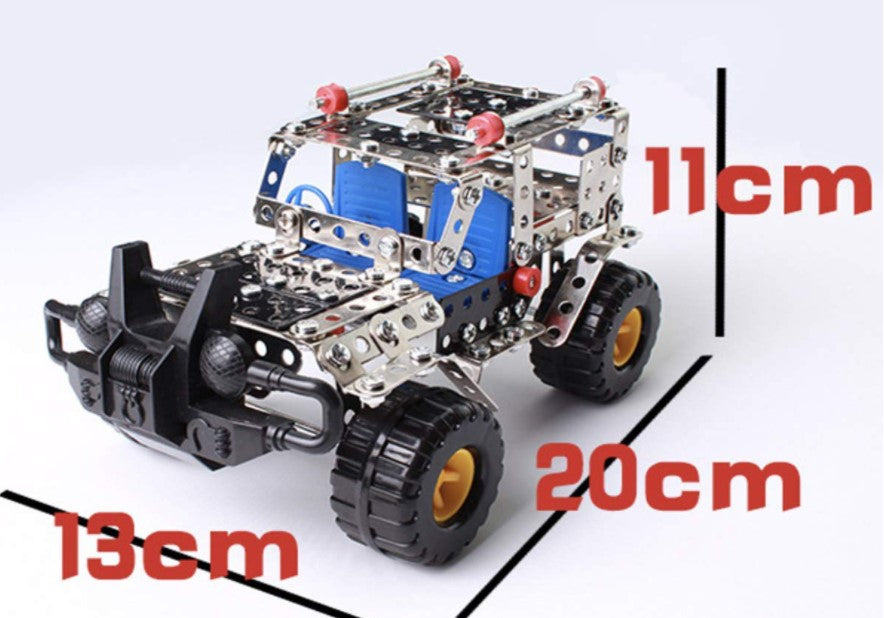 STEM Cross Country Metal Models Assembly Set .